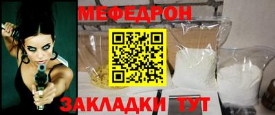 молекула духа Изобильный