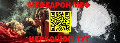 героин Ирбит