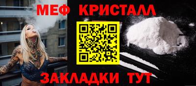 молекула духа Изобильный