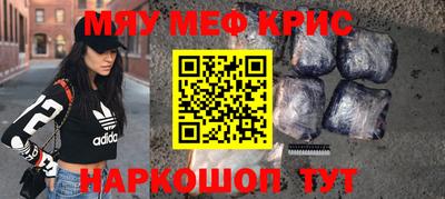 героин Ирбит