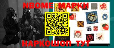 героин Ирбит