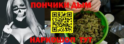 первитин Ипатово