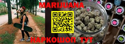 первитин Ипатово