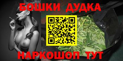 героин Ирбит