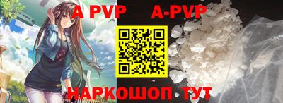 героин Ирбит
