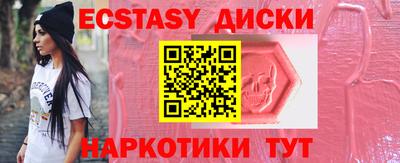 героин Канаш