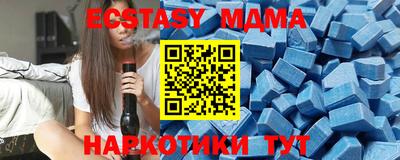 кокаин перу Камышлов