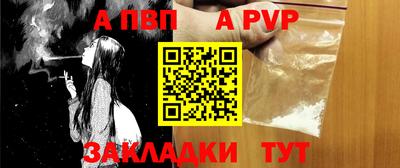 героин Ирбит