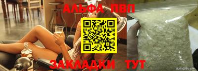 героин Ирбит