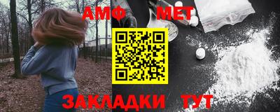 героин Ирбит