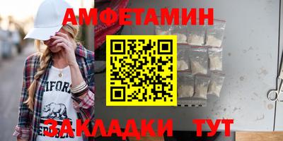 героин Ирбит