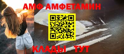 героин Канаш