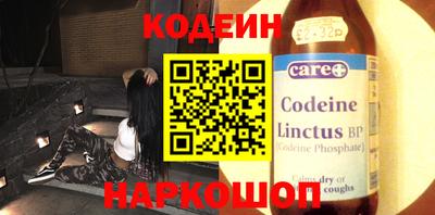 героин Канаш