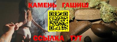 молекула духа Изобильный