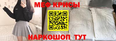 героин Ирбит