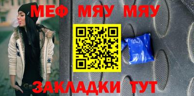молекула духа Изобильный