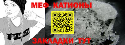 молекула духа Изобильный
